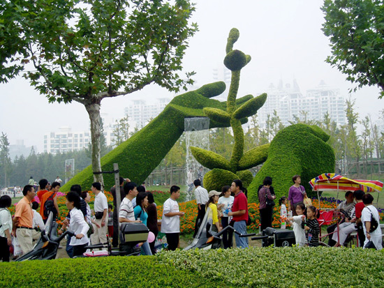 Shanghai Century Park