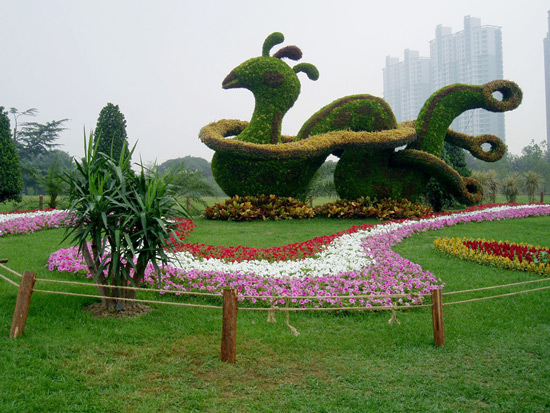 Shanghai Century Park