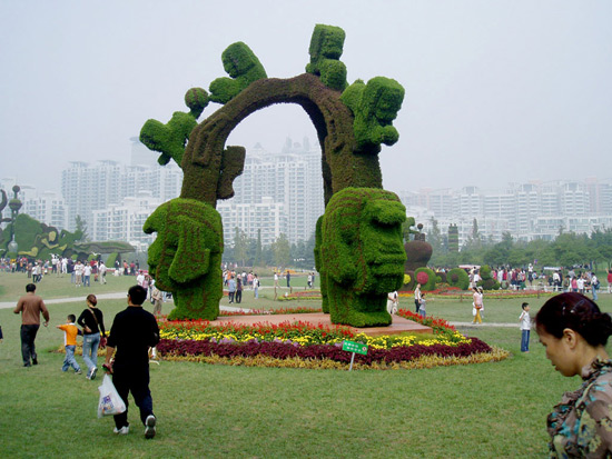 Shanghai Century Park