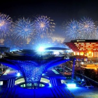 Shanghai Expo Opening