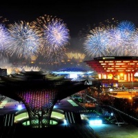 Shanghai Expo Opening