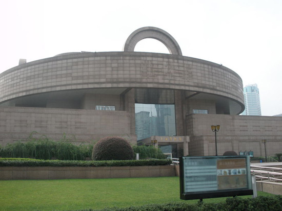 Shanghai Museum