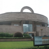 Shanghai Museum