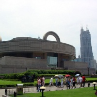 Shanghai Museum