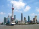 The Bund in Shanghai, Visit Expo