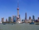The Bund of Shanghai, Visit Expo