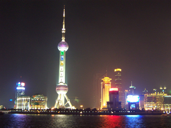 The Bund, Shanghai Expo