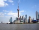 The Bund, Shanghai Exop Tour