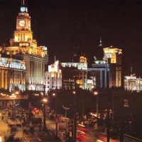 The Bund of Shanghai