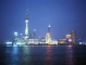 The Bund Shanghai, Expo Tour