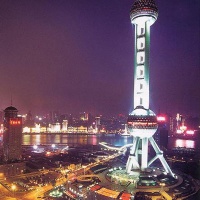 The Oriental Pearl Tower