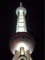 The Pearl Tower, Shanghai TV Tower