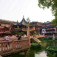 Yu Garden