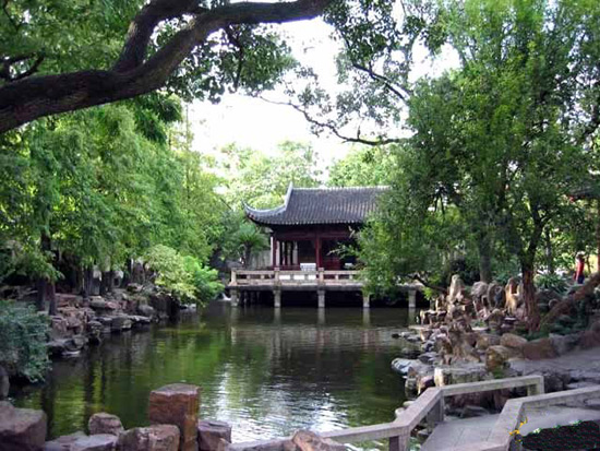 Yu Garden