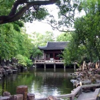 Yu Garden