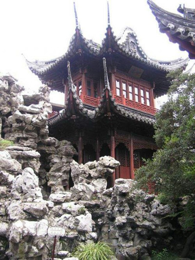 Yu Garden