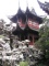 Yu Garden