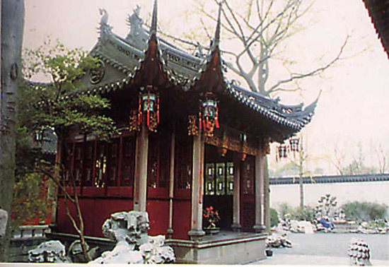 Yu Garden