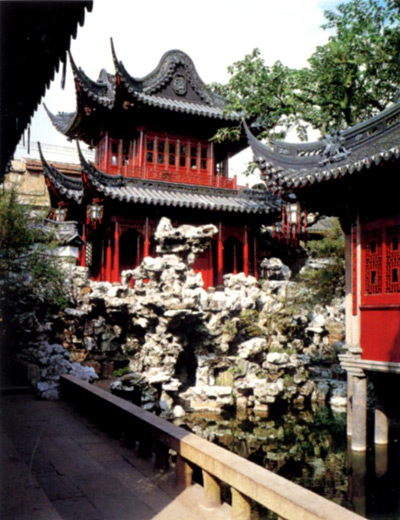 Yu Garden