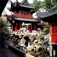 Yu Garden