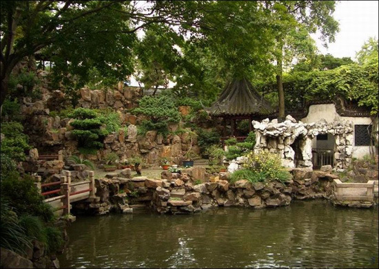 Yu Garden