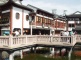 Yu Garden