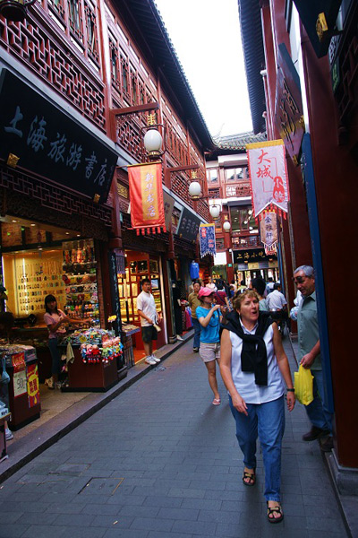 Yuyuan Market