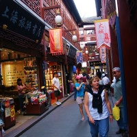 Yuyuan Market