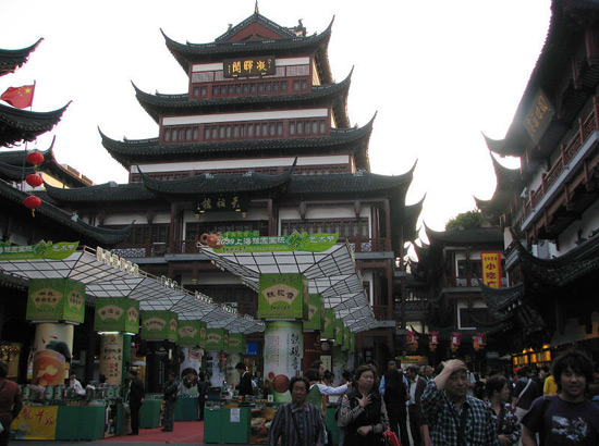 Yuyuan Market