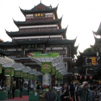 Yuyuan Market