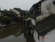 Zhujiajiao Town