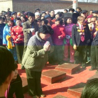 Chongfu Temple