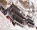 Hanging Monastery