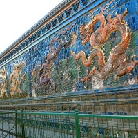 nine dragon screen datong