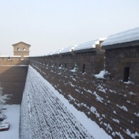 Pingyao Ancient City Walls