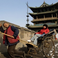 Pingyao Ancient City