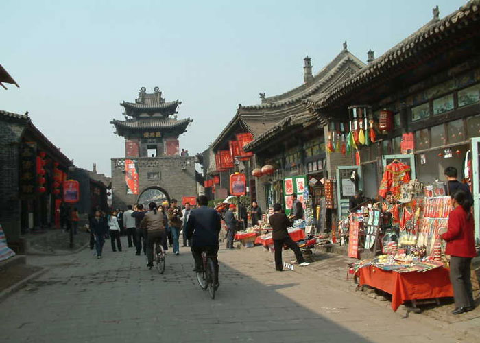 Pingyao Ancient City