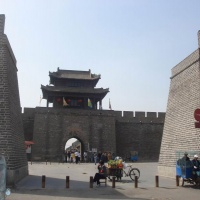 Pingyao Ancient City