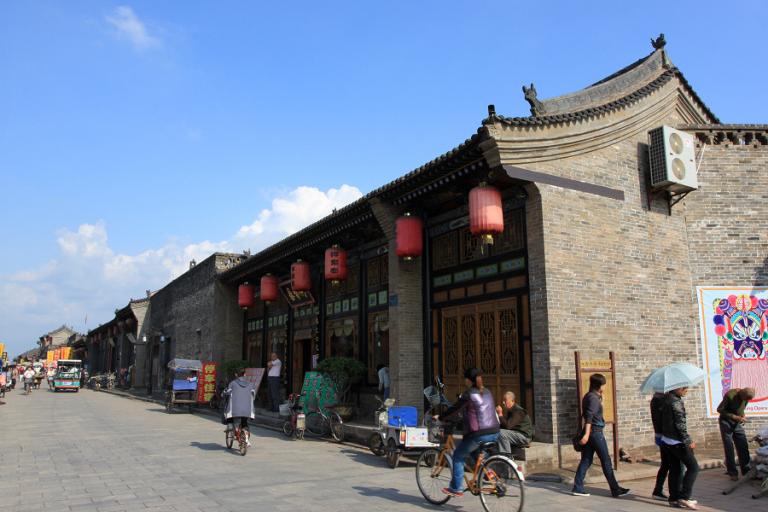 Pingyao Ancient City