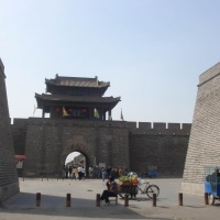 Pingyao Ancient City