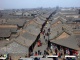 Pingyao Ancient City