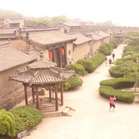 Wang Family's Compound