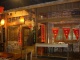 Teahouse Chengdu