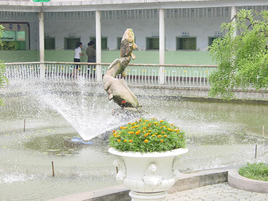 Chengdu Zoo