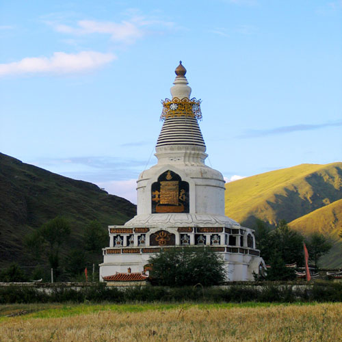 Yading Natural Reserve