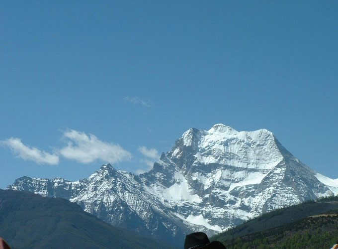 Yading Natural Reserve