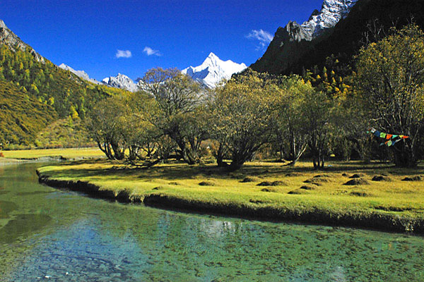 Yading Natural Reserve