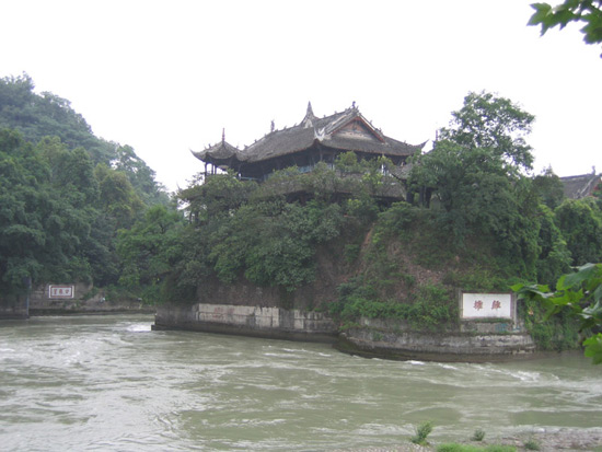 Dujiang Weir