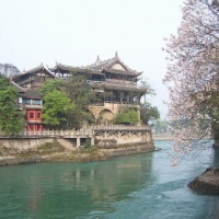 Dujiang Weir