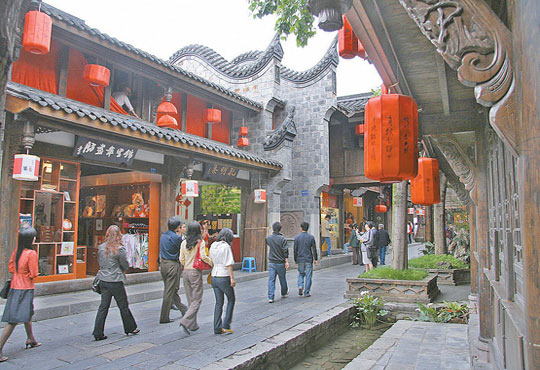 Jinli Old Street